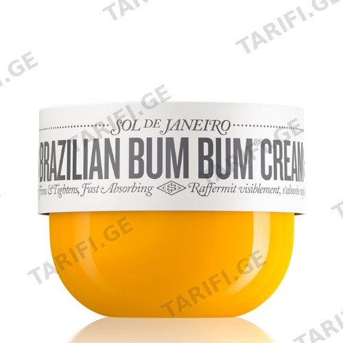 სოლ დე ჟანეირო - Brazilian Bum Bum ტანის კრემი N62 240მლ