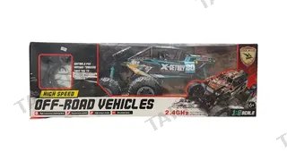 Off-Road Vehicle Blue (20819)