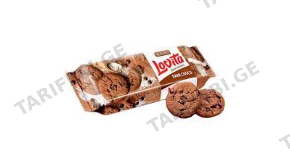 Lovita Classic COOKIES - ერბოზელილი ნამცხვარი კაკაოს ნატეხებით 150გრ