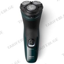 PHILIPS X3002/00 უსადენო წვერსაპარსი