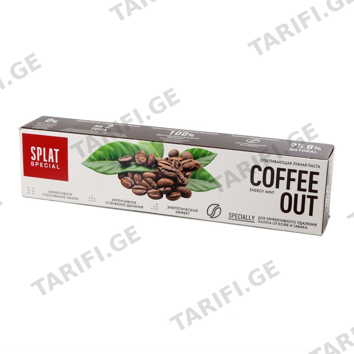 კბილის პასტა Coffee Out 75მლ 0650 სპლატი - Splat