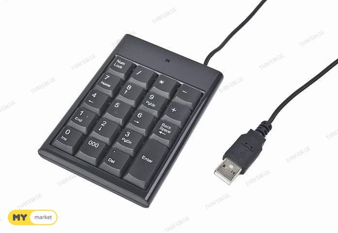 GEMBIRD KPD-2X USB USB BLACK
