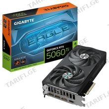 GIGABYTE GEFORCE RTX 5060 TI EAGLE OC 8GB GDDR7 128-BIT ვიდეო დაფა