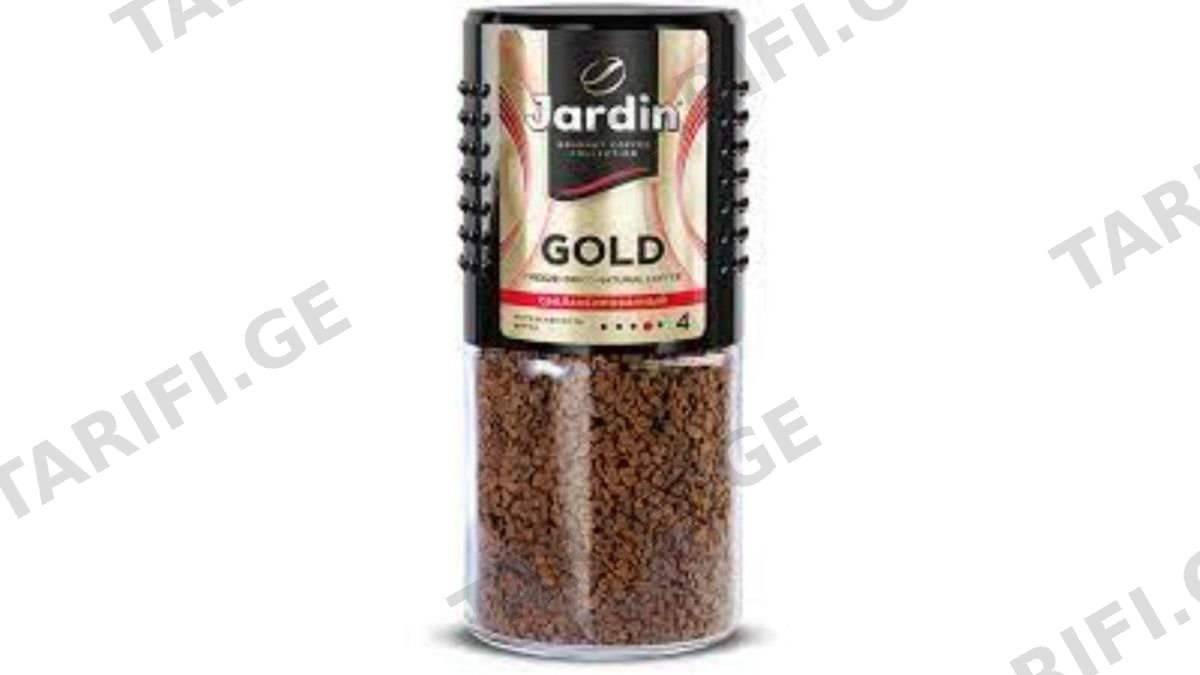 "JARDIN"-ხსნადი ყავა გოლდი 190 გრ