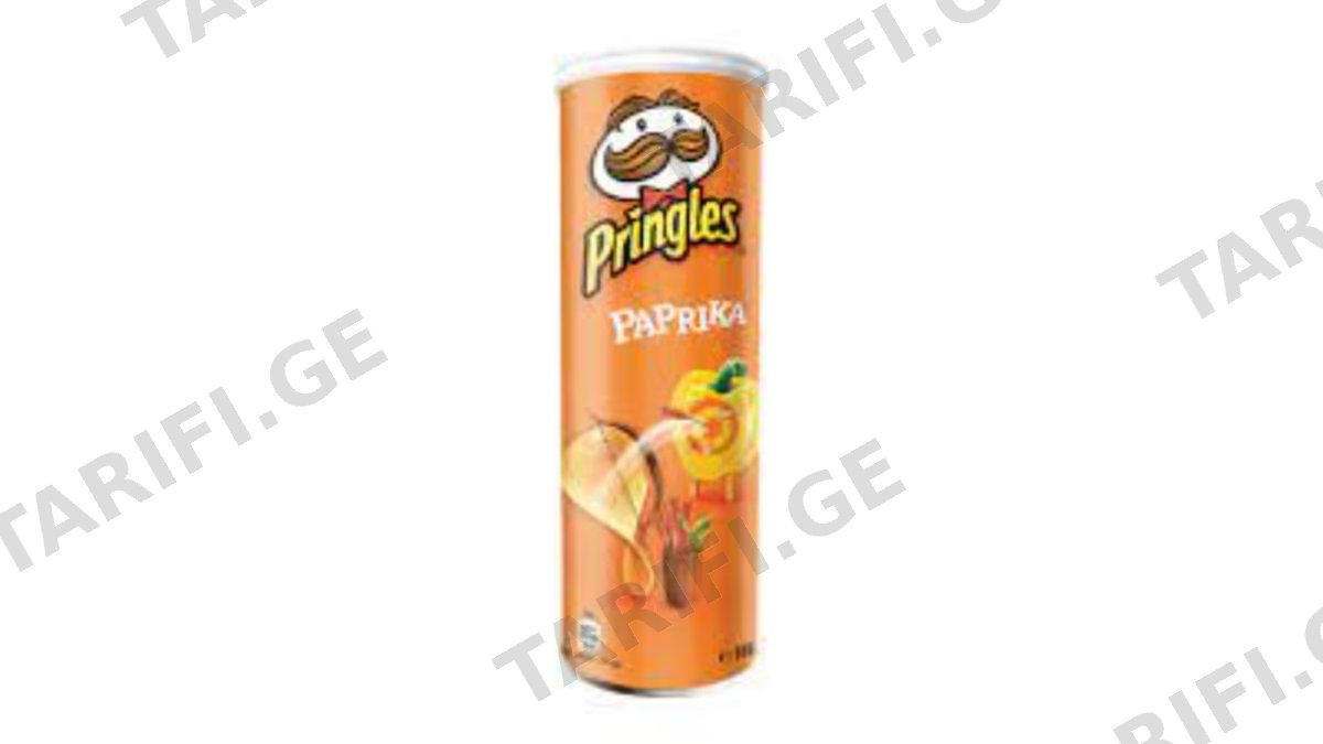 "PRINGLES"- ჩიფსი წიწაკით 165გრ