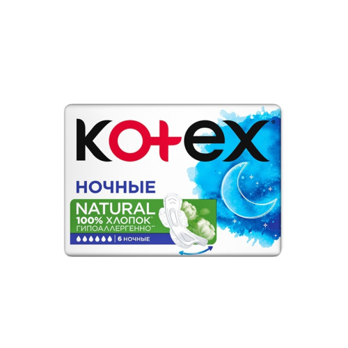 Hygienic diaper / KOTEX / Night 6x10