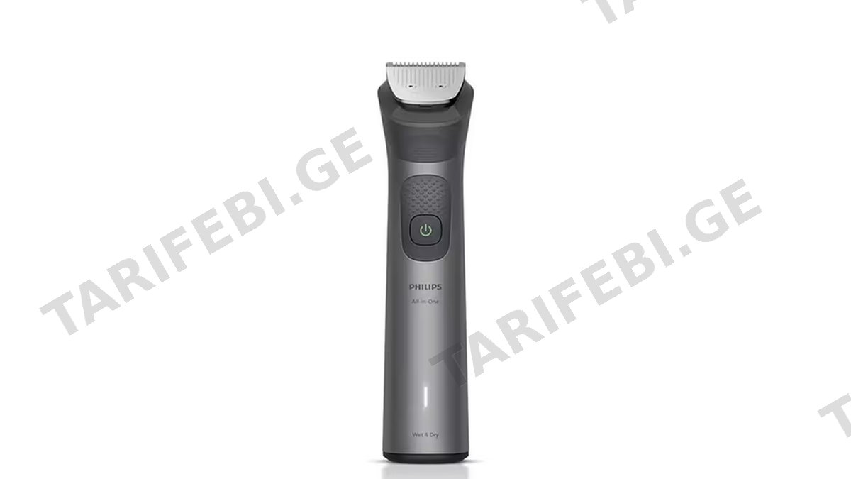 Philips Multifunctional Trimmer - MG7921/15