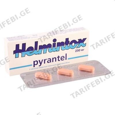ჰელმინტოქსი 250მგ #3ტ
