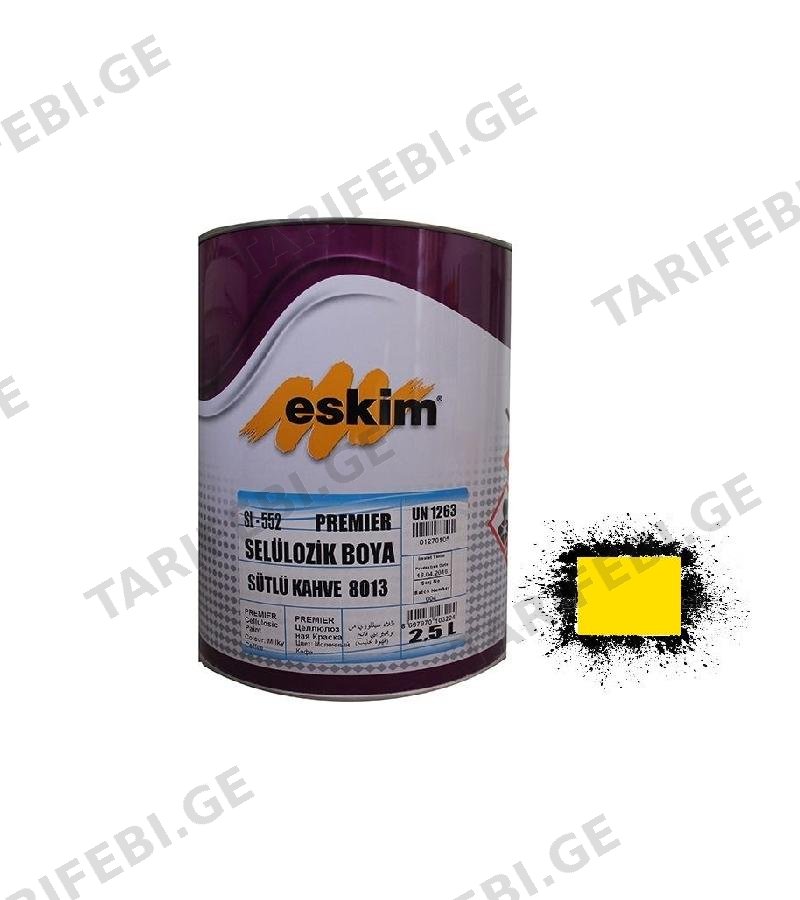 საღებავი Eskim Cellulozik Paint (2034) ყვითელი 2.5ლტ