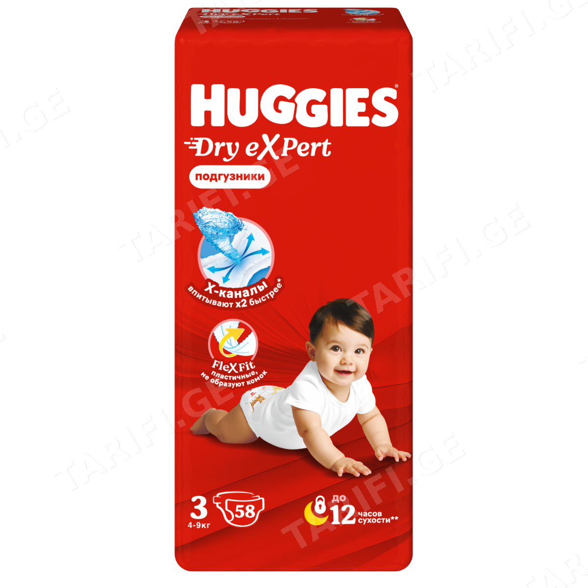 ბავშვის საფენი Dry Expert 4-9კგ 58 ცალი 2336 ჰაგისი - Huggies