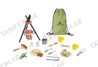 Camping Set — „პატარა კემპინგის თავგადასავალი“