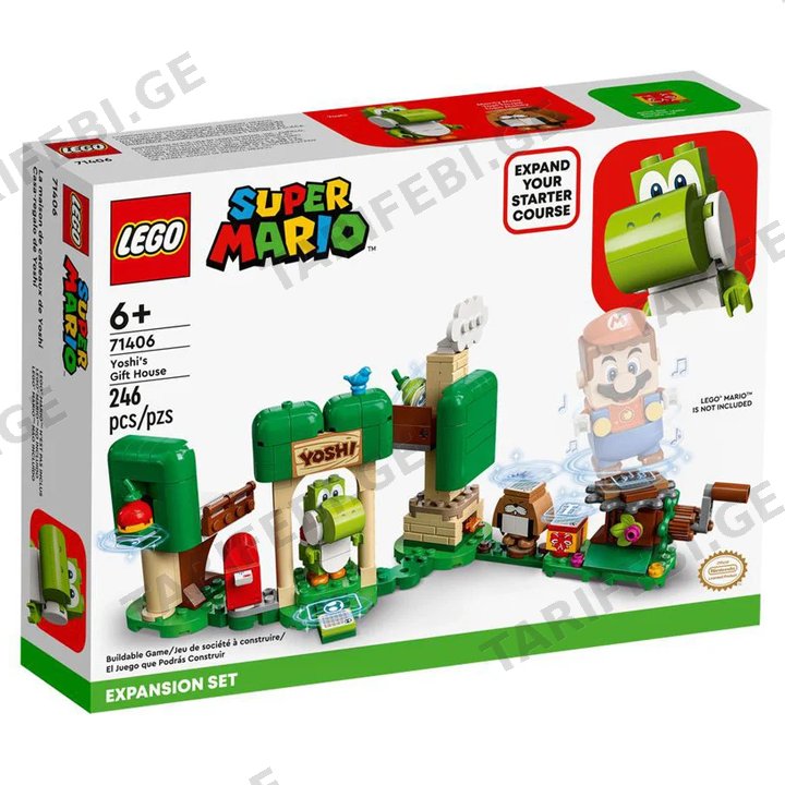 ლეგო Yoshi’s Gift House Expansion Set