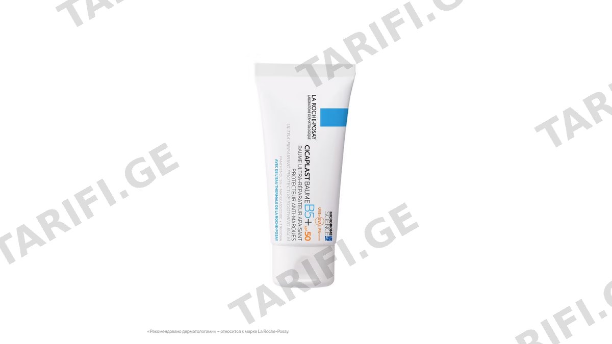 ლა როშ-პოზე სახის ბალზამი 6940 Cicaplast SPF50 დაზიან.გაღიზ.0 წლ.ჩვილი/ბავშვი.მოზრდ.40მლ *