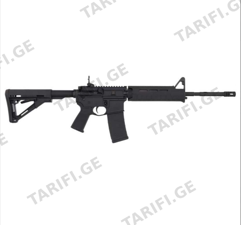 Bushmaster M4 Patrolmans cal.5.56