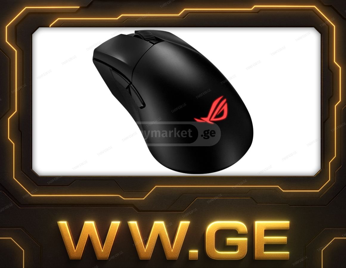 ✅ASUS ROG Gladius III Wireless AimPoint Gaming Mouse✅
