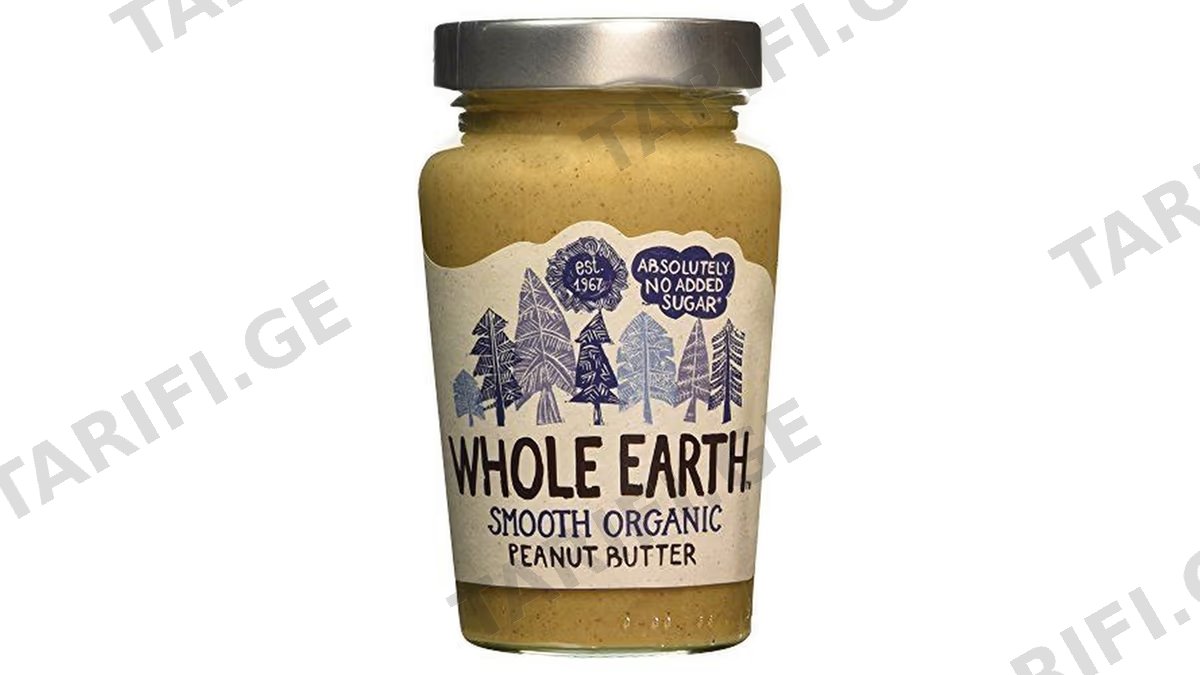 მიწისთხილის კრემი Clipper "WHOLE EARTH" ორგანული 340 გრ