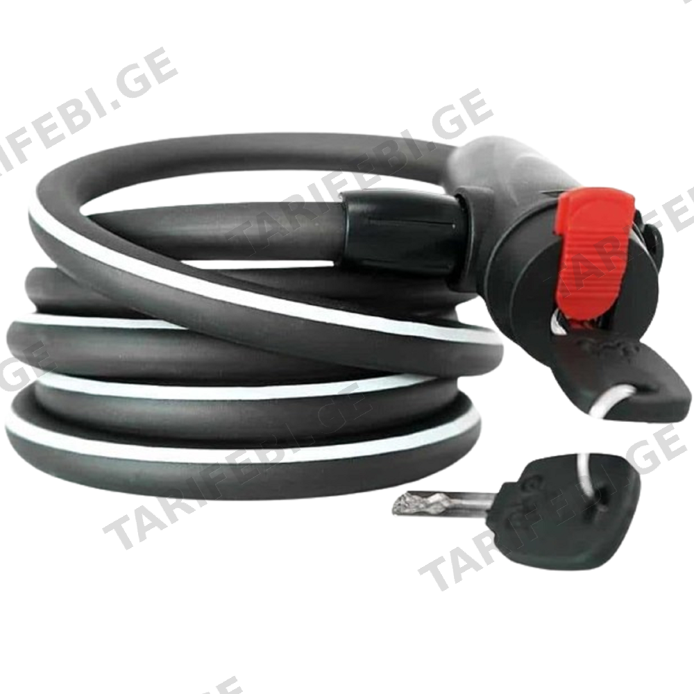 ADO Bicycle Lock ADOL1