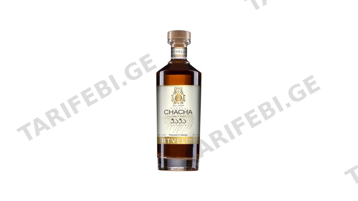 რთველისი ჭაჭა მუხის კასრ- 0.75ლ