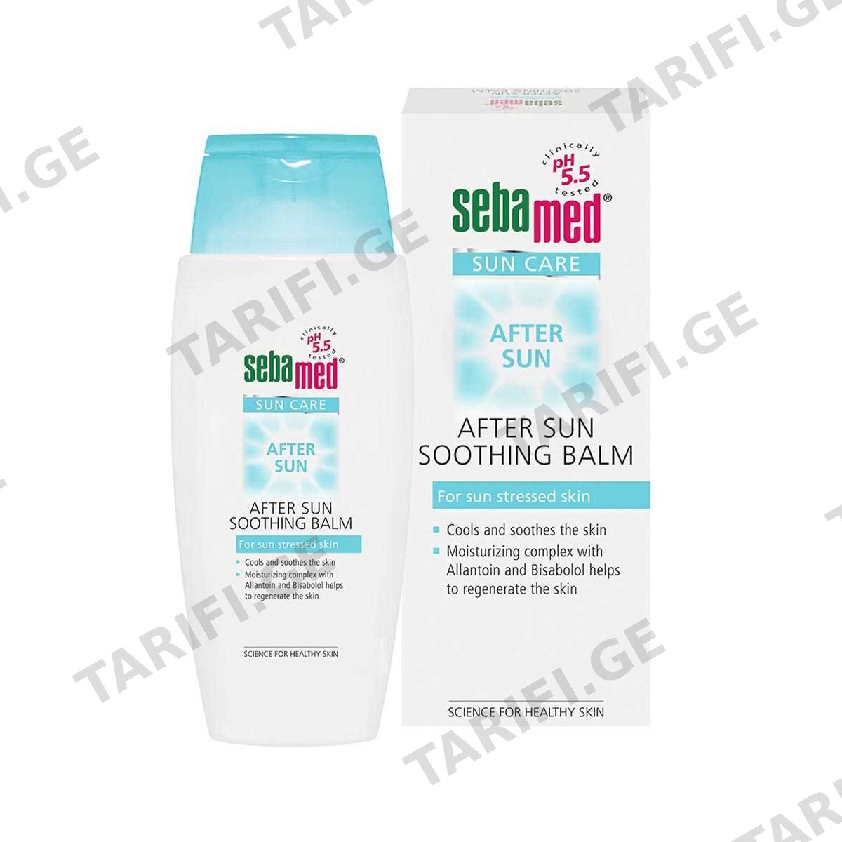 Sebamed - სებამედი მზის შემდგომი ლოსიონი (გამაგრილებელი ეფექტით) 150 მლ 8265