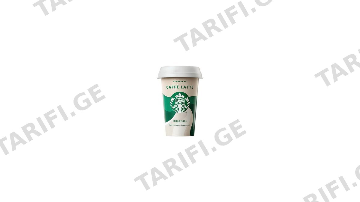 STARBUCKS ცივი ყავა ლატე 220მლ