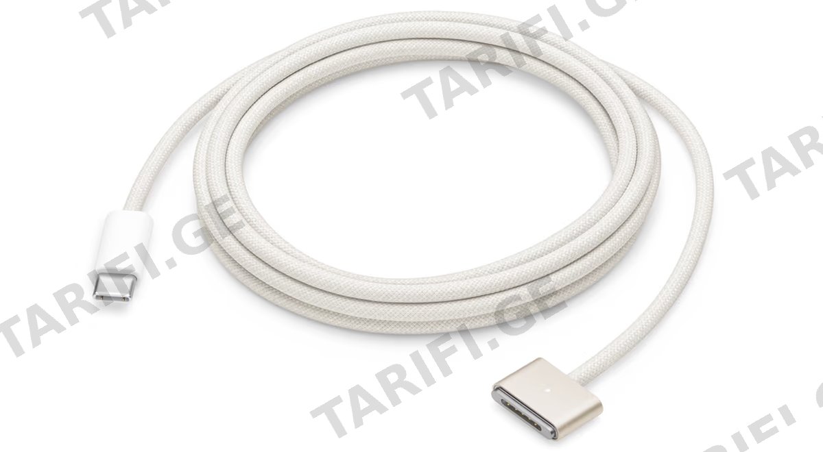 USB-C to MagSafe 3 Cable (2 m) - Starlight