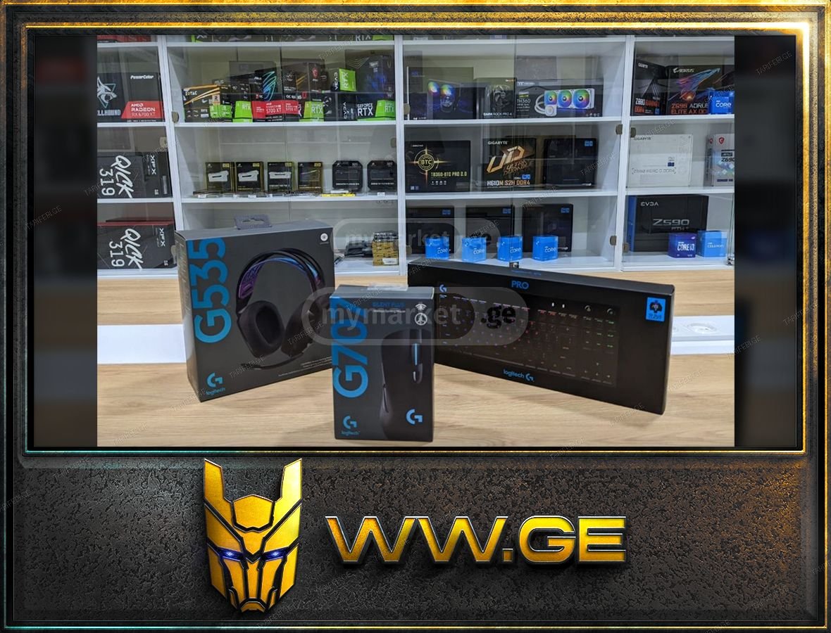 ✅Logitech G pro + Logitech G935 +  Logitech G 707✅Logitech c