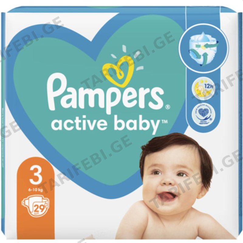 PAMPERS ბავშვის საფენი ACTIVE BABY ზომა 3 ზომა (6-10კგ)