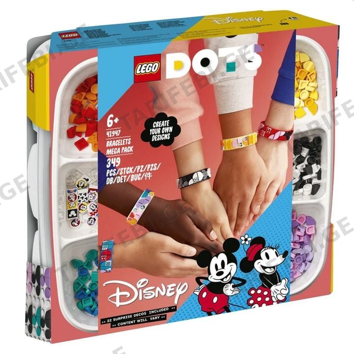 ლეგო Mickey & Friends Bracelets Mega Pack