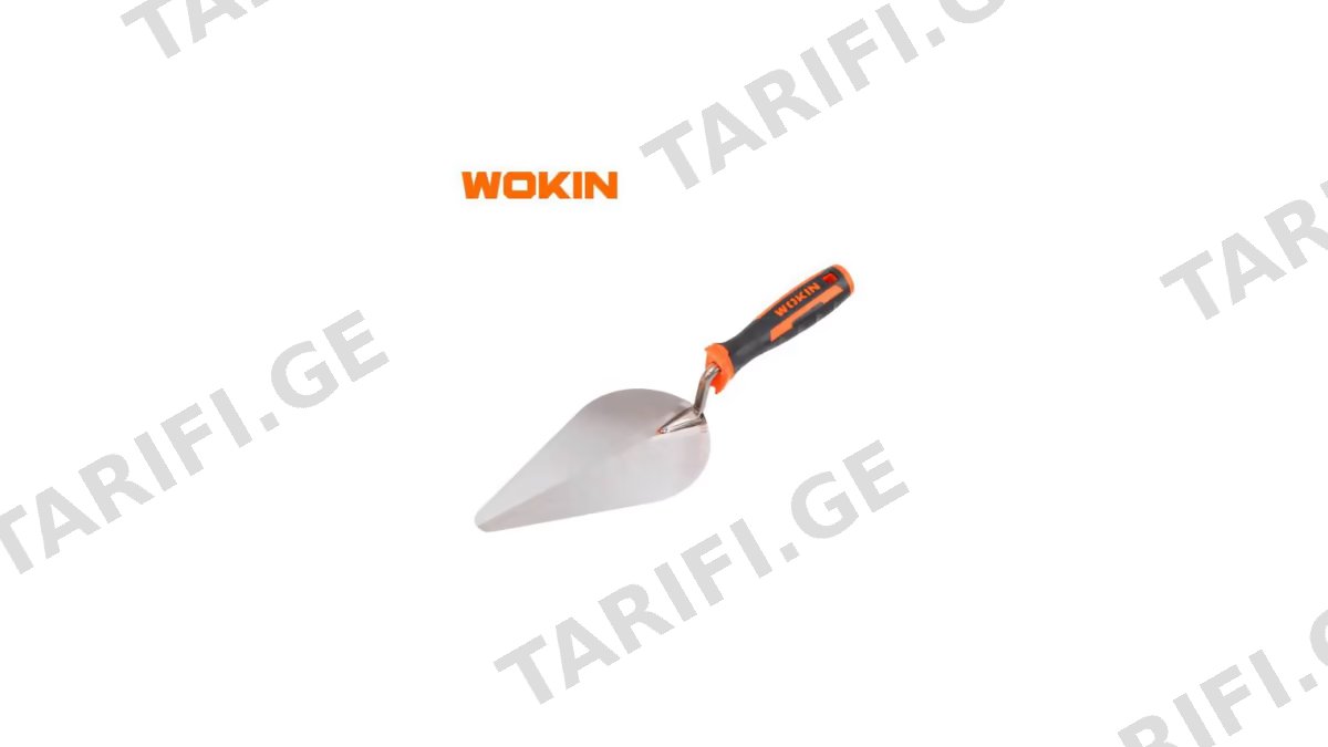 ქაბჩა Wokin 354107, 175mm 7", Bricklaying Trowel, Silver/Black