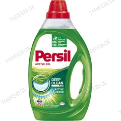 სარეცხის საშუალება პერსილის გელი Persil 1,95