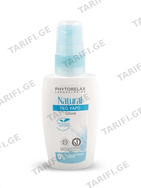 ფიტორილექსი სპრეი 6967 დეოდორანტი Natural ალუმინის გარეშე 75მლ *