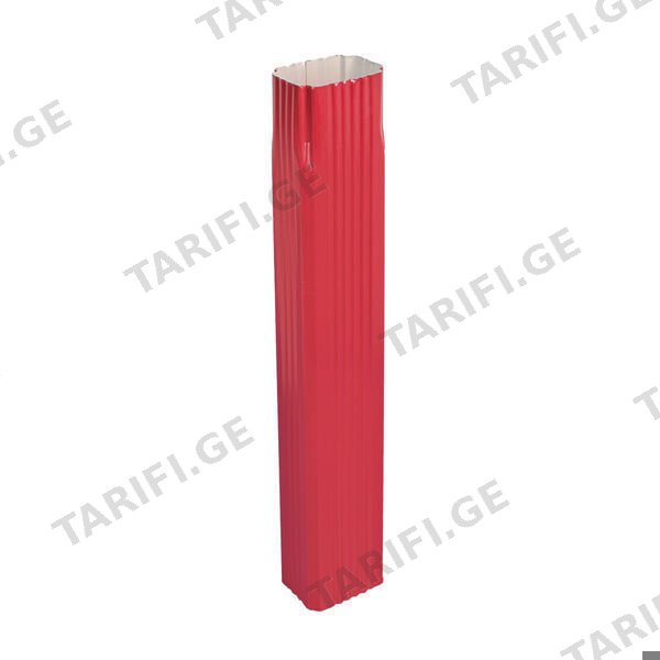ოთხკუთხა წყალსაწრეტი მილი 0.45x350 RAL 3005 (2000 მმ.)