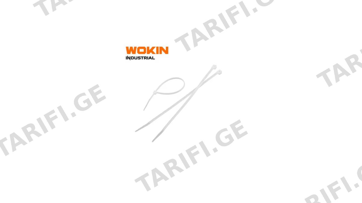 ხამუთი Wokin 651175, 7.6x450mm, 30 PCS Nylon Cable Tie, White