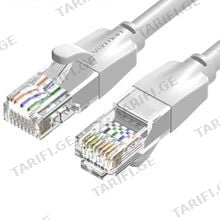 VENTION IBEHF Cat.6 UTP Patch Cable 1M Gray