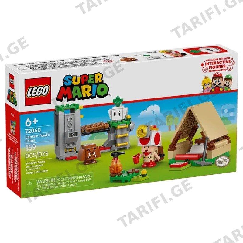 ასაწყობი კონსტრუქცია სათამაშო LEGO 72040 SUPER MARIO