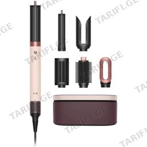 თმის სახვევი Dyson HS09 Co-anda Rose Gold
