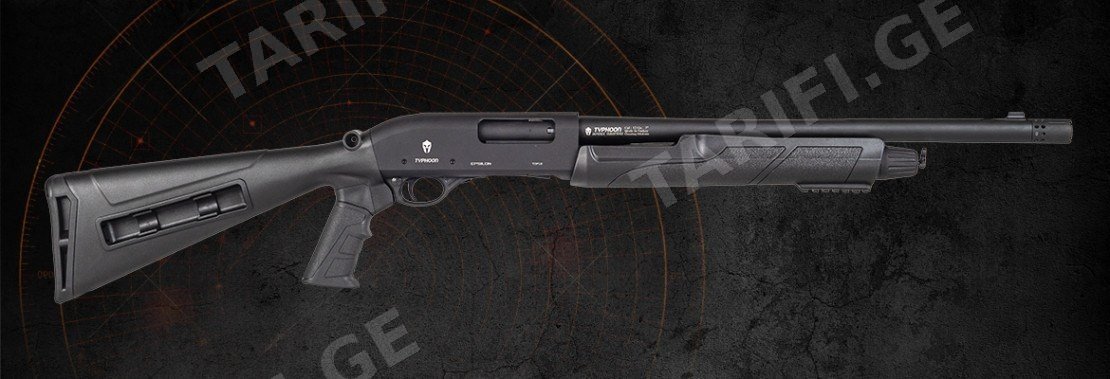 TYPHOON EPSILON TDP 12 MOD 159 კალ. 12