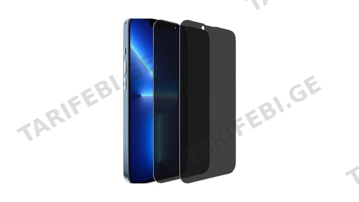 iPhone Full Privacy Glass Screen Protector 3 ცალი