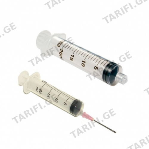 შპრიცი 20მლ დგუშით 21G (0.8X40მმ) /Luer Slyp/ #1 0 Syringe 20ml #1