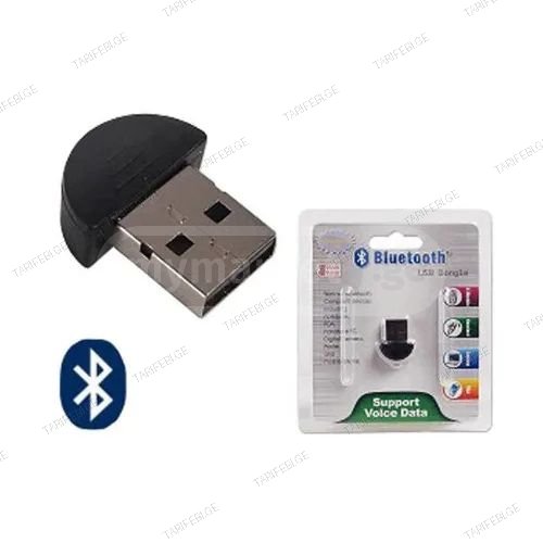 usb bluetooth 2.0 adapter dongle
