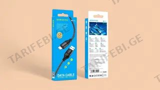 Borofone BX56 Lightning to USB კაბელი