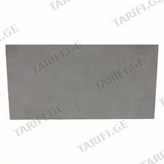 კერამოგრანიტი Qua seramik ARK SILVER MATT PORCELAIN TILE 60x120
