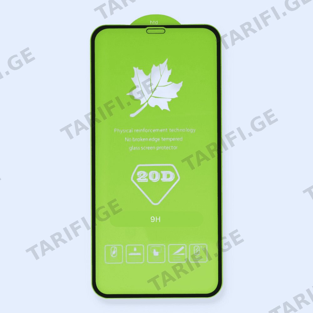 ეკრანის დამცავი 20D Glass For REDMI Note 12