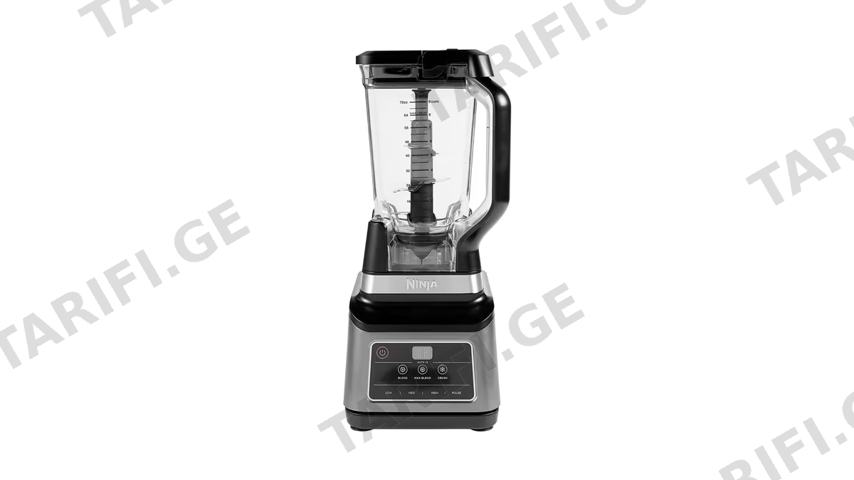 ბლენდერი Ninja BN750EU, 1200W, 2.1L, Blender 2in1, Black/Silver