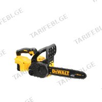 (18V) ელ. ხერხი ჯაჭვური აკუმულატორით DeWALT DCM565P1