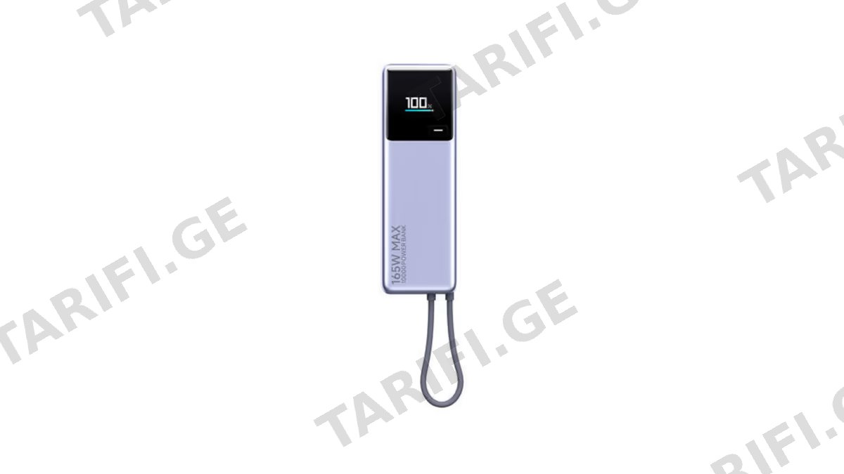 Xiaomi 165W Power Bank 10000mAh Integrated Cable