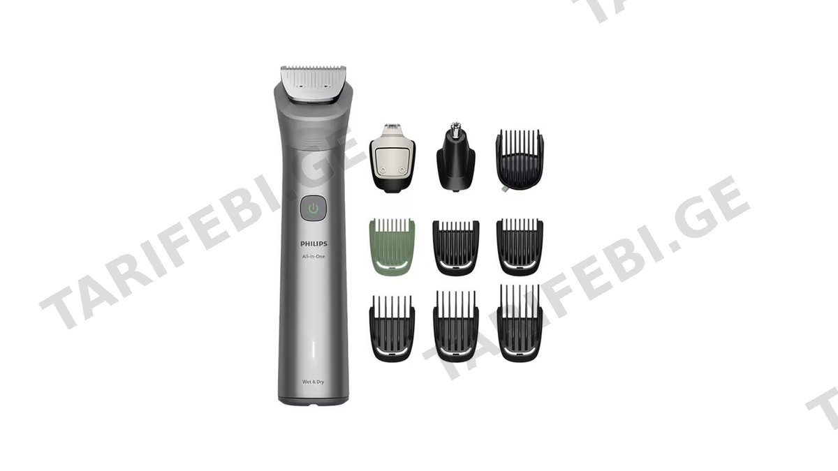 Philips Multi Groomer MG5921/15