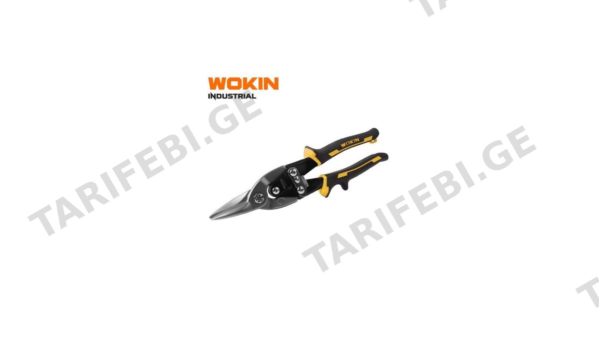 საჭრელი მაკრატელი Wokin 302810, 250mm, 10″ Avation Snips, Black