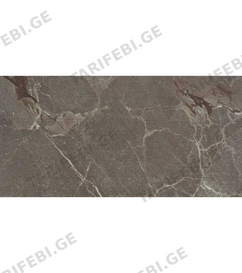კერამოგრანიტი DUSK TAUPE - D 60X120 LA PLATERA S.A.