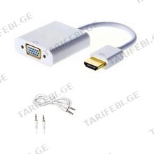 Kingda HDMI to VGA adaptor გადამყვანი ადაპტერი + AUX
